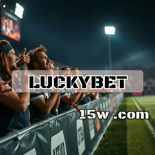 luckybet: Eventos Especiais Que Transformam suas Apostas em Vitória