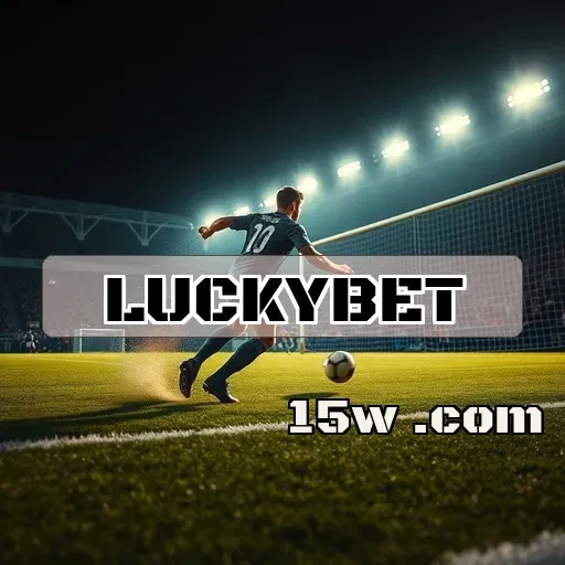 luckybet: Torneios que Transformam Jogar em Diversão e Prêmios